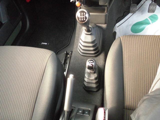 ジムニー ＸＣ　オープンカントリーホワイトレタータイヤ・純正１６ＡＷ×５本・ロッソモデロリヤマフラー・ケンウッドメモリーナビ／フルセグ／ＤＶＤ／Ｂｌｕｅｔｏｏｔｈ・前後ドラレコ・ＥＴＣ・スズキセーフティサポート（23枚目）