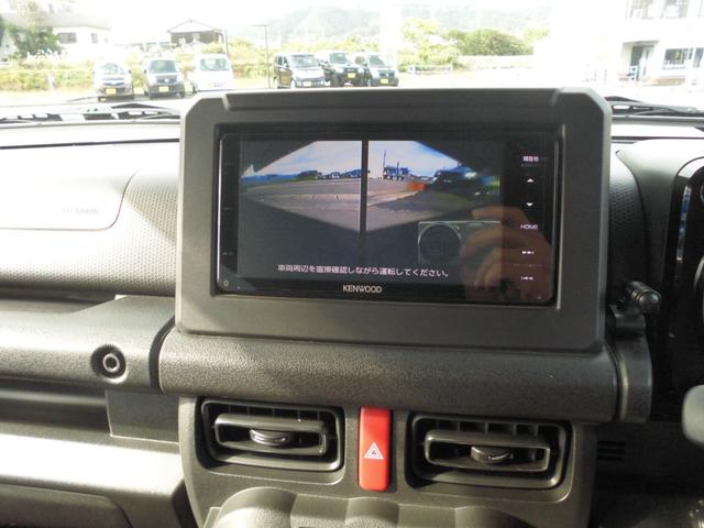 ジムニー ＸＣ　オープンカントリーホワイトレタータイヤ・純正１６ＡＷ×５本・ロッソモデロリヤマフラー・ケンウッドメモリーナビ／フルセグ／ＤＶＤ／Ｂｌｕｅｔｏｏｔｈ・前後ドラレコ・ＥＴＣ・スズキセーフティサポート（24枚目）