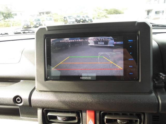 ジムニー ＸＣ　オープンカントリーホワイトレタータイヤ・純正１６ＡＷ×５本・ロッソモデロリヤマフラー・ケンウッドメモリーナビ／フルセグ／ＤＶＤ／Ｂｌｕｅｔｏｏｔｈ・前後ドラレコ・ＥＴＣ・スズキセーフティサポート（25枚目）