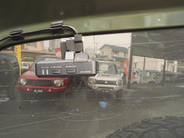 ジムニー ＸＣ　オープンカントリーホワイトレタータイヤ・純正１６ＡＷ×５本・ロッソモデロリヤマフラー・ケンウッドメモリーナビ／フルセグ／ＤＶＤ／Ｂｌｕｅｔｏｏｔｈ・前後ドラレコ・ＥＴＣ・スズキセーフティサポート（29枚目）