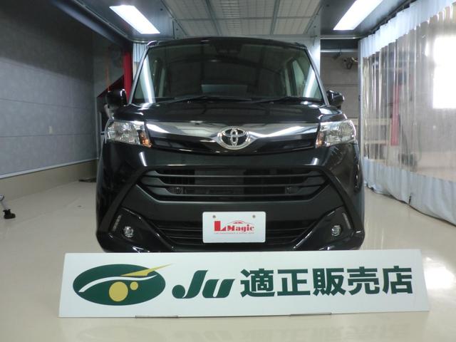 タンク Ｘ　Ｓ（2枚目）