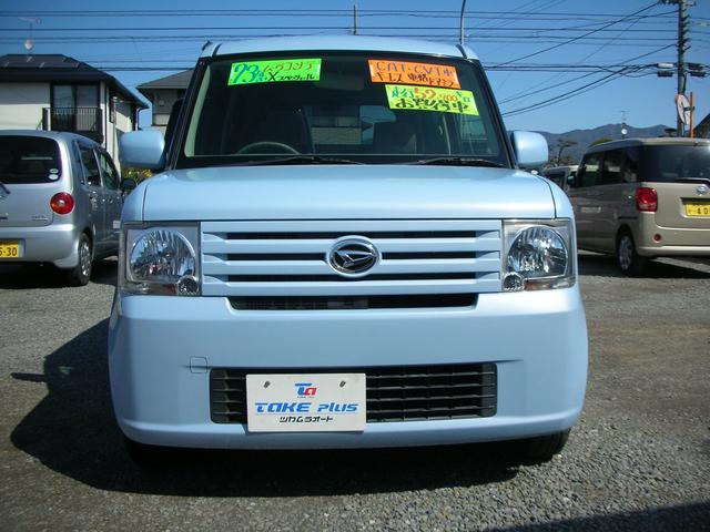 Xスペシャル 車検整備付き 新品パナソニックナビ付けます(3枚目)
