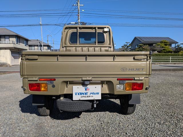 ハイゼットトラック エクストラSAIIIt オートマ 衝突被害軽減ブレーキ 走行14008Km キーレス パワーウインド CD LEDヘッドライト オートライト オートエアコン(10枚目)