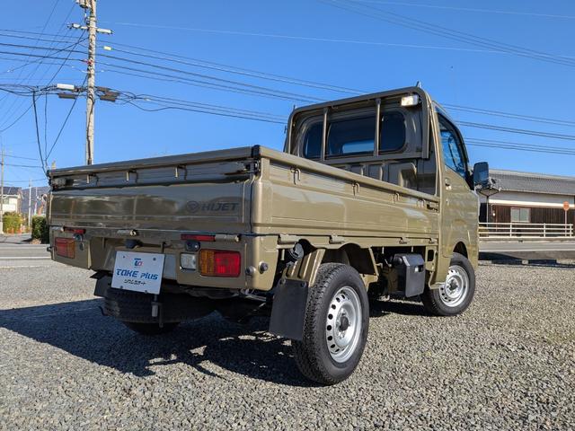 ハイゼットトラック エクストラSAIIIt オートマ 衝突被害軽減ブレーキ 走行14008Km キーレス パワーウインド CD LEDヘッドライト オートライト オートエアコン(21枚目)