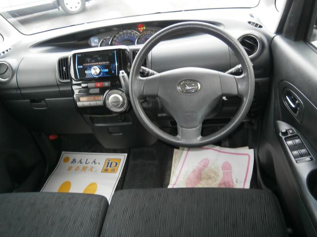 タント カスタムＸ　ＣＤ　スマートキー　左Ｐスライド　フォグランプ（11枚目）