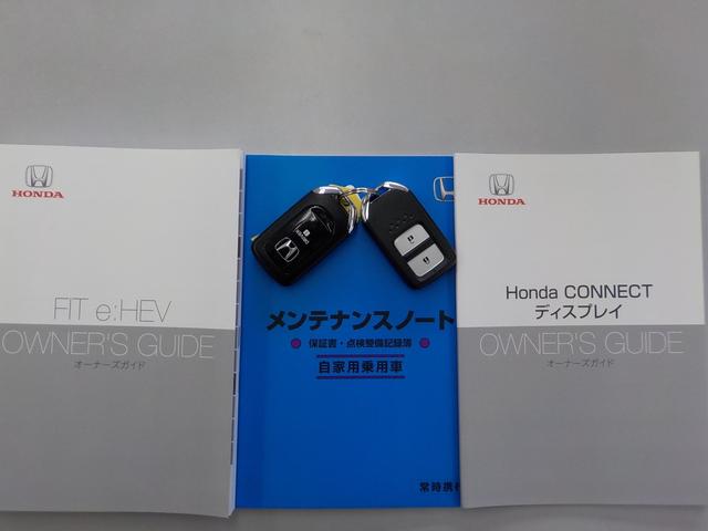 フィット ｅ：ＨＥＶホーム　デモカーＵＰ・ＬＥＤ・フルセグ・純正ドラレコ・ホンダＣＯＮＮＥＣＴ・ＥＴＣ（22枚目）