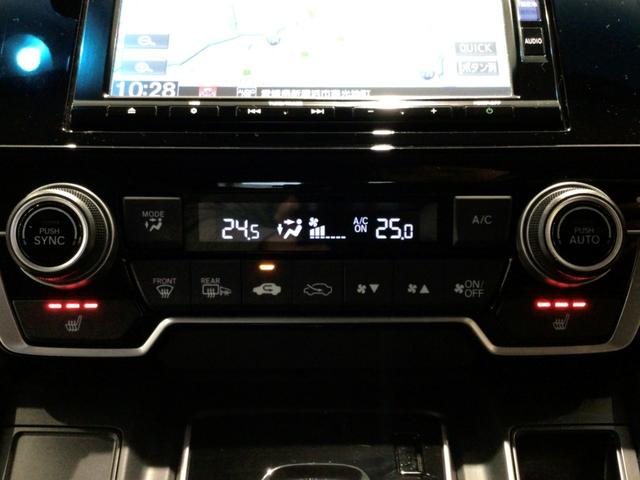 ＣＲ－Ｖ ＥＸ（18枚目）