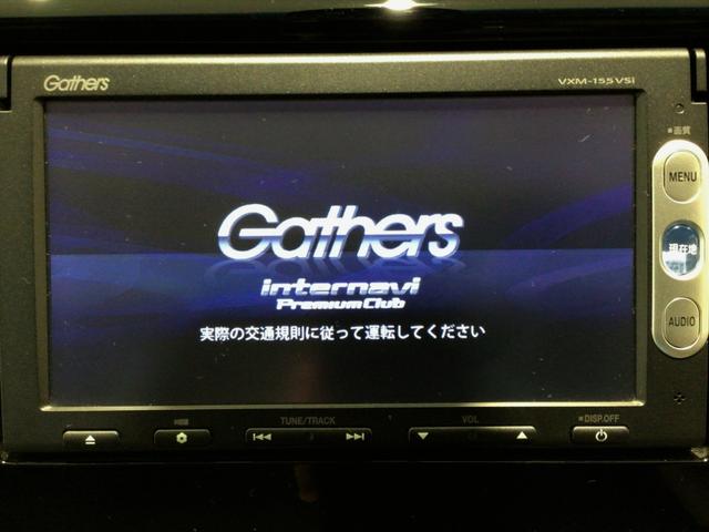 Ｎ－ＷＧＮ Ｇコンフォートパッケージ　ＨＩＤ・ワンセグ・メモリナビ・ＤＶＤ・バックカメラ・ＥＣＯＮスイッチ・ＥＴＣ（5枚目）