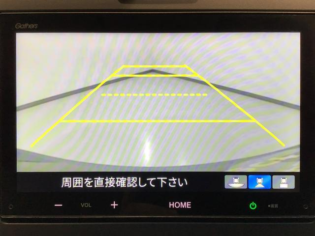 フリード＋ クロスターブラックスタイル　デモカーＵＰ・ＬＥＤ・フルセグ・メモリナビ・純正ドラレコ・純正ＡＷ・ＥＴＣ（9枚目）