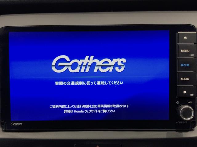 フィット ｅ：ＨＥＶホーム　デモカーＵＰ・ＬＥＤ・フルセグ・ＤＶＤ・ホンダＣＯＮＮＥＣＴ・ＥＴＣ（6枚目）