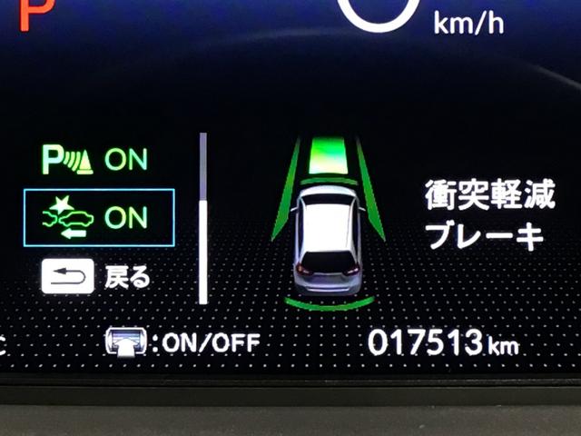 フィット ｅ：ＨＥＶホーム　デモカーＵＰ・ＬＥＤ・フルセグ・ＤＶＤ・ホンダＣＯＮＮＥＣＴ・ＥＴＣ（7枚目）