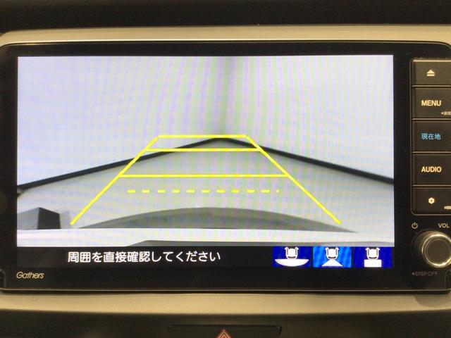 フィット ｅ：ＨＥＶホーム　デモカーＵＰ・ＬＥＤ・フルセグ・ＤＶＤ・ホンダＣＯＮＮＥＣＴ・ＥＴＣ（8枚目）