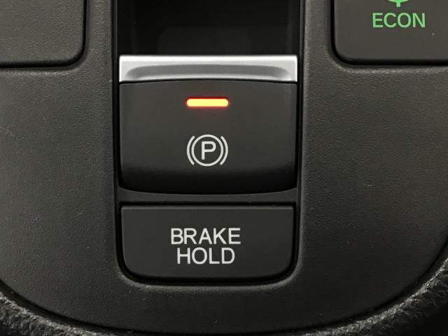 フィット ｅ：ＨＥＶホーム　デモカーＵＰ・ＬＥＤ・フルセグ・ＤＶＤ・ホンダＣＯＮＮＥＣＴ・ＥＴＣ（9枚目）