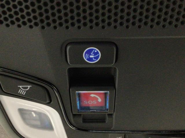 フィット ｅ：ＨＥＶホーム　デモカーＵＰ・ＬＥＤ・フルセグ・ＤＶＤ・ホンダＣＯＮＮＥＣＴ・ＥＴＣ（10枚目）