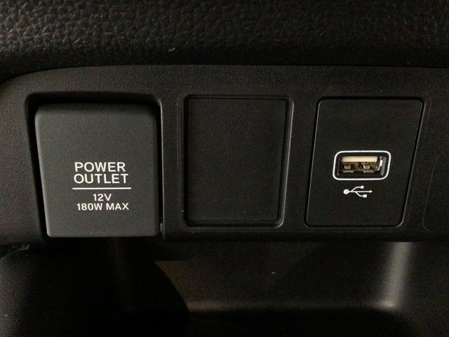 フィット ｅ：ＨＥＶホーム　デモカーＵＰ・ＬＥＤ・フルセグ・ＤＶＤ・ホンダＣＯＮＮＥＣＴ・ＥＴＣ（11枚目）