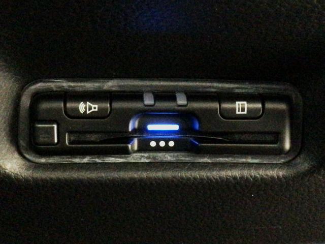 フィット ｅ：ＨＥＶホーム　デモカーＵＰ・ＬＥＤ・フルセグ・ＤＶＤ・ホンダＣＯＮＮＥＣＴ・ＥＴＣ（12枚目）