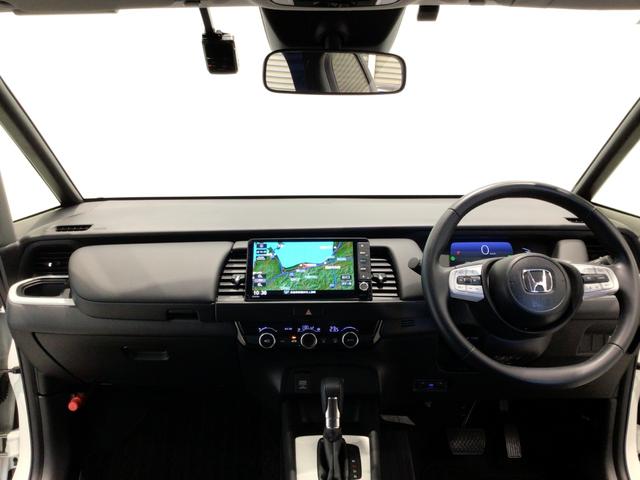 フィット ｅ：ＨＥＶホーム　デモカーＵＰ・ＬＥＤ・フルセグ・ＤＶＤ・ホンダＣＯＮＮＥＣＴ・ＥＴＣ（16枚目）