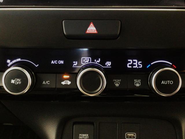 フィット ｅ：ＨＥＶホーム　デモカーＵＰ・ＬＥＤ・フルセグ・ＤＶＤ・ホンダＣＯＮＮＥＣＴ・ＥＴＣ（18枚目）