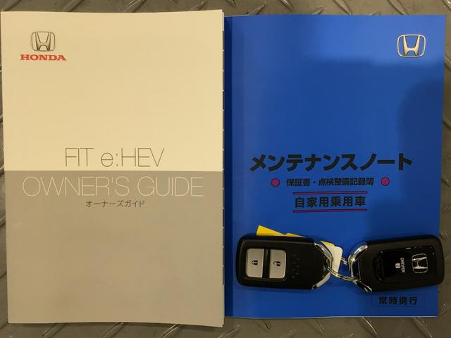 フィット ｅ：ＨＥＶホーム　デモカーＵＰ・ＬＥＤ・フルセグ・ＤＶＤ・ホンダＣＯＮＮＥＣＴ・ＥＴＣ（19枚目）