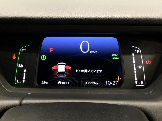 フィット ｅ：ＨＥＶホーム　デモカーＵＰ・ＬＥＤ・フルセグ・ＤＶＤ・ホンダＣＯＮＮＥＣＴ・ＥＴＣ（21枚目）