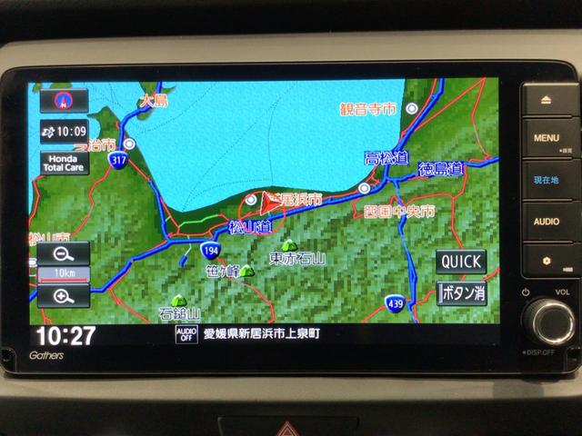 フィット ｅ：ＨＥＶホーム　デモカーＵＰ・ＬＥＤ・フルセグ・ＤＶＤ・ホンダＣＯＮＮＥＣＴ・ＥＴＣ（23枚目）