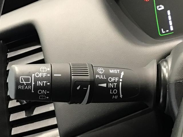 フィット ｅ：ＨＥＶホーム　デモカーＵＰ・ＬＥＤ・フルセグ・ＤＶＤ・ホンダＣＯＮＮＥＣＴ・ＥＴＣ（31枚目）