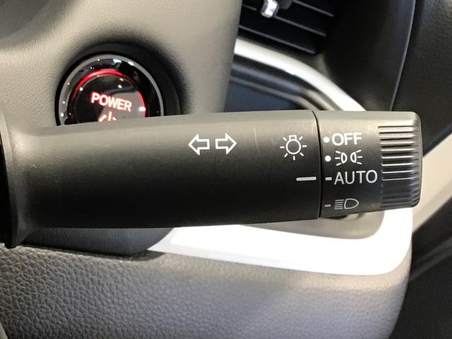 フィット ｅ：ＨＥＶホーム　デモカーＵＰ・ＬＥＤ・フルセグ・ＤＶＤ・ホンダＣＯＮＮＥＣＴ・ＥＴＣ（32枚目）