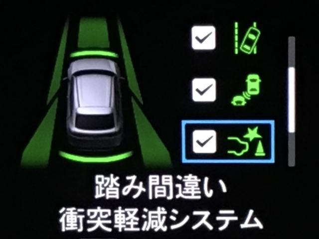 ヴェゼル ｅ：ＨＥＶＺ　ＬＥＤ・フルセグ・メモリナビ・バックカメラ・純正ＡＷ・ホンダＣＯＮＮＥＣＴ（23枚目）