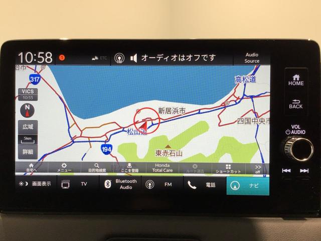 ヴェゼル ｅ：ＨＥＶＺ　ＬＥＤ・フルセグ・メモリナビ・バックカメラ・純正ＡＷ・ホンダＣＯＮＮＥＣＴ（24枚目）