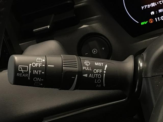 ヴェゼル ｅ：ＨＥＶＺ　ＬＥＤ・フルセグ・メモリナビ・バックカメラ・純正ＡＷ・ホンダＣＯＮＮＥＣＴ（34枚目）