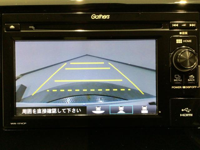 Ｎ－ＷＧＮ ＧＳＳパッケージＩＩ　ワンセグ・ＣＤ・バックカメラ・ＥＣＯＮスイッチ・シートヒーター・ＥＴＣ（6枚目）