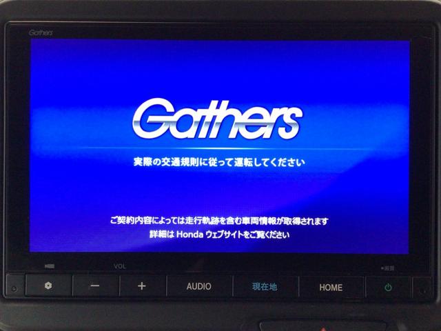 Ｎ－ＢＯＸカスタム ターボコーディネートスタイル　デモカーＵＰ・ＬＥＤ・フルセグ・メモリナビ・シートヒーター・純正ＡＷ・ＥＴＣ（6枚目）