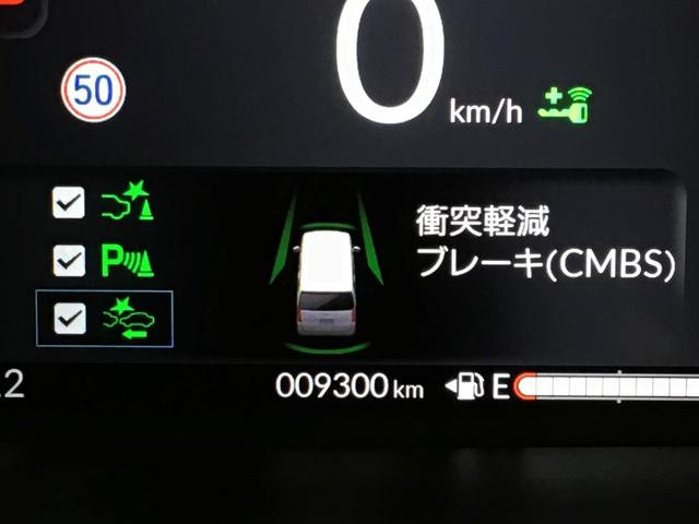Ｎ－ＢＯＸカスタム ターボコーディネートスタイル　デモカーＵＰ・ＬＥＤ・フルセグ・メモリナビ・シートヒーター・純正ＡＷ・ＥＴＣ（7枚目）