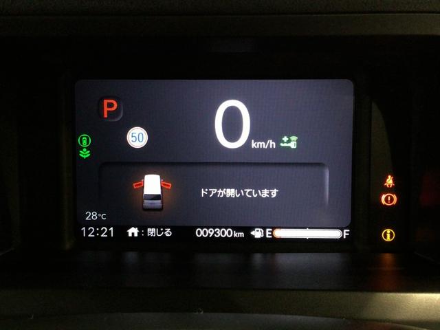 Ｎ－ＢＯＸカスタム ターボコーディネートスタイル　デモカーＵＰ・ＬＥＤ・フルセグ・メモリナビ・シートヒーター・純正ＡＷ・ＥＴＣ（21枚目）