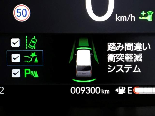 Ｎ－ＢＯＸカスタム ターボコーディネートスタイル　デモカーＵＰ・ＬＥＤ・フルセグ・メモリナビ・シートヒーター・純正ＡＷ・ＥＴＣ（22枚目）