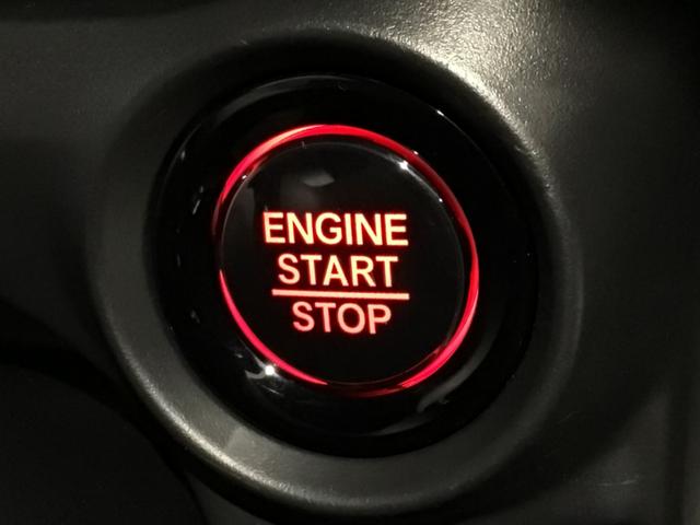 Ｎ－ＢＯＸカスタム ターボコーディネートスタイル　デモカーＵＰ・ＬＥＤ・フルセグ・メモリナビ・シートヒーター・純正ＡＷ・ＥＴＣ（26枚目）