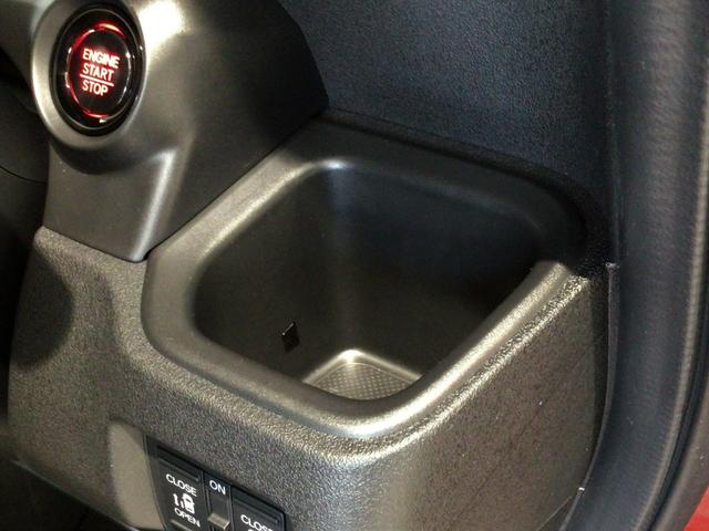 Ｎ－ＢＯＸカスタム ターボコーディネートスタイル　デモカーＵＰ・ＬＥＤ・フルセグ・メモリナビ・シートヒーター・純正ＡＷ・ＥＴＣ（38枚目）