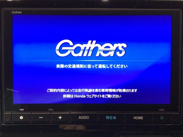 Ｎ－ＯＮＥ プレミアム　デモカーＵＰ・ＬＥＤ・フルセグ・メモリナビ・シートヒーター・純正ＡＷ・ＥＴＣ（6枚目）