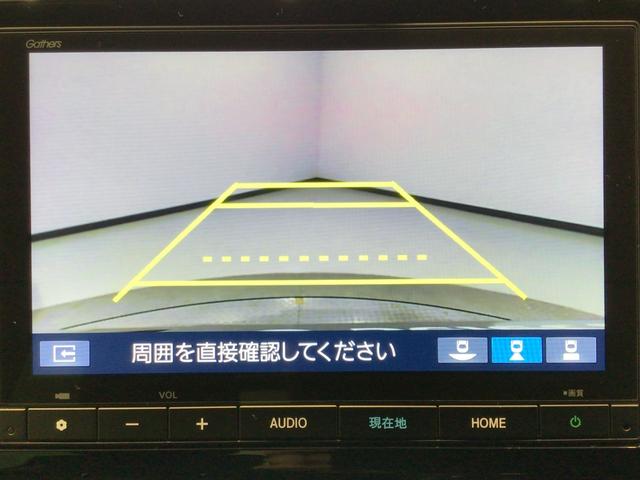 Ｎ－ＯＮＥ プレミアム　デモカーＵＰ・ＬＥＤ・フルセグ・メモリナビ・シートヒーター・純正ＡＷ・ＥＴＣ（8枚目）