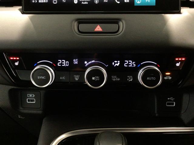 ヴェゼル ｅ：ＨＥＶＺ　ＬＥＤ・フルセグ・メモリナビ・バックカメラ・純正ＡＷ・ＥＴＣ・シートヒーター（18枚目）