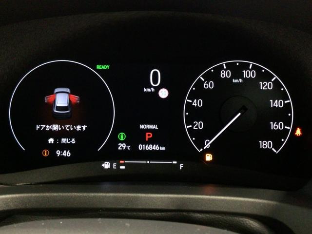 ヴェゼル ｅ：ＨＥＶＺ　ＬＥＤ・フルセグ・メモリナビ・バックカメラ・純正ＡＷ・ＥＴＣ・シートヒーター（21枚目）