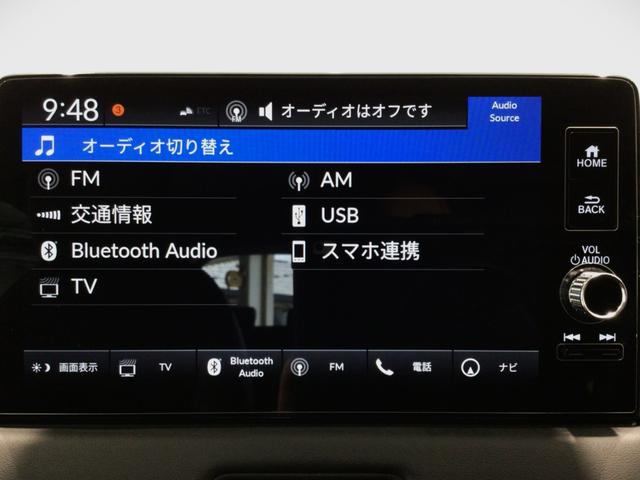 ヴェゼル ｅ：ＨＥＶＺ　ＬＥＤ・フルセグ・メモリナビ・バックカメラ・純正ＡＷ・ＥＴＣ・シートヒーター（24枚目）