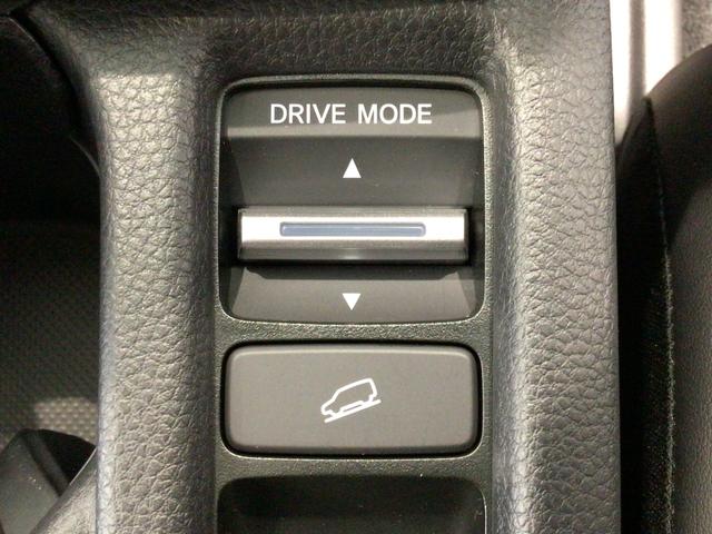 ヴェゼル ｅ：ＨＥＶＺ　ＬＥＤ・フルセグ・メモリナビ・バックカメラ・純正ＡＷ・ＥＴＣ・シートヒーター（29枚目）