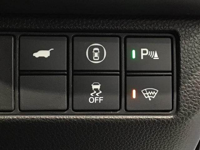 ヴェゼル ｅ：ＨＥＶＺ　ＬＥＤ・フルセグ・メモリナビ・バックカメラ・純正ＡＷ・ＥＴＣ・シートヒーター（31枚目）