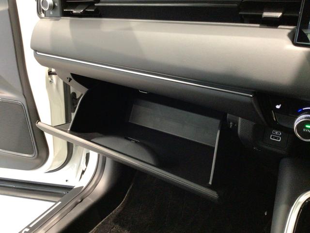 ヴェゼル ｅ：ＨＥＶＺ　ＬＥＤ・フルセグ・メモリナビ・バックカメラ・純正ＡＷ・ＥＴＣ・シートヒーター（38枚目）