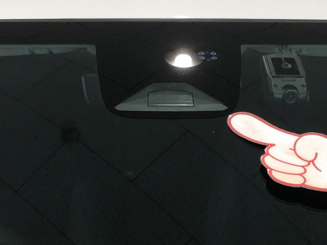 ヴェゼル ｅ：ＨＥＶＺ　ＬＥＤ・フルセグ・メモリナビ・バックカメラ・純正ＡＷ・ＥＴＣ・シートヒーター（51枚目）