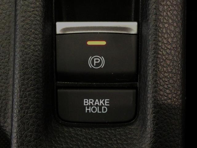 ヴェゼル e:HEVZ LED・メモリナビ・マルチビューカメラ・純正AW・ホンダCONNECT(9枚目)