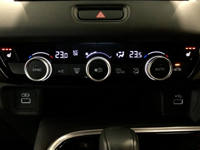 ヴェゼル e:HEVZ LED・メモリナビ・マルチビューカメラ・純正AW・ホンダCONNECT(18枚目)