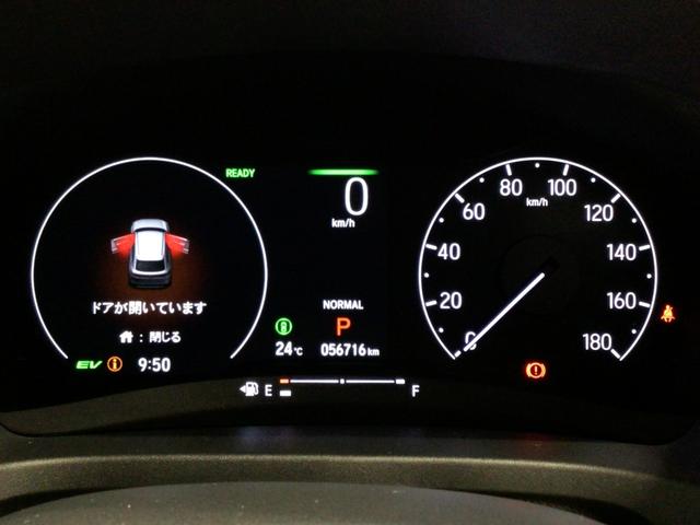 ヴェゼル e:HEVZ LED・メモリナビ・マルチビューカメラ・純正AW・ホンダCONNECT(21枚目)