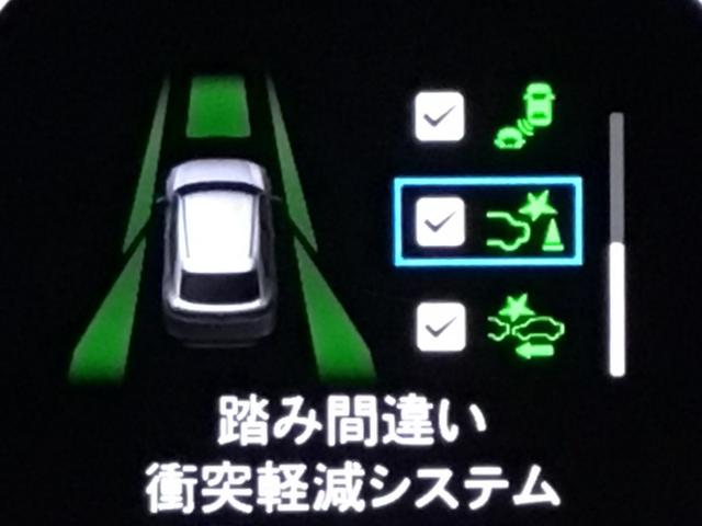 ヴェゼル e:HEVZ LED・メモリナビ・マルチビューカメラ・純正AW・ホンダCONNECT(22枚目)